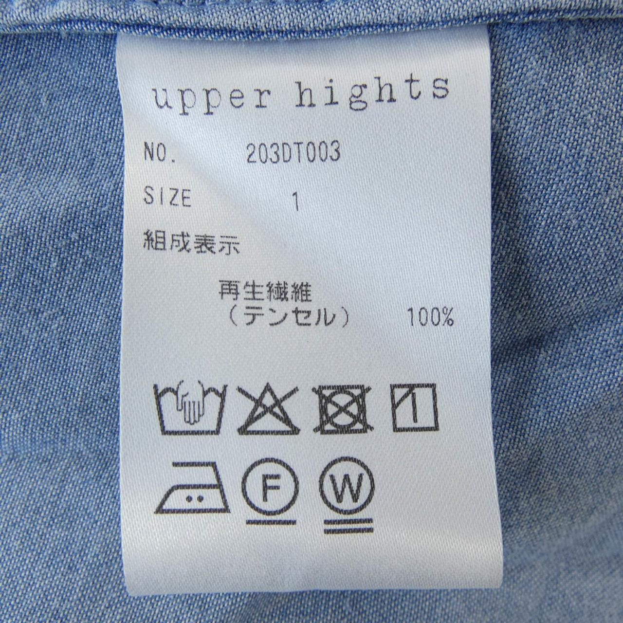 アッパーハイツ UPPER HIGHTS 203DT003 ワンピース