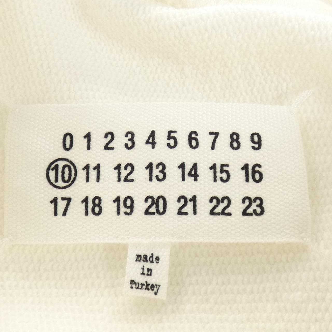 メゾンマルジェラ Maison Margiela S50HG0036 パーカー