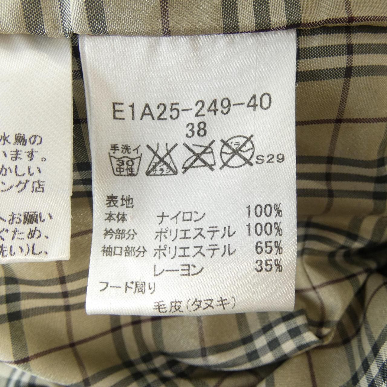 バーバリーブルーレーベル BURBERRY BLUE LABEL ダウンコート