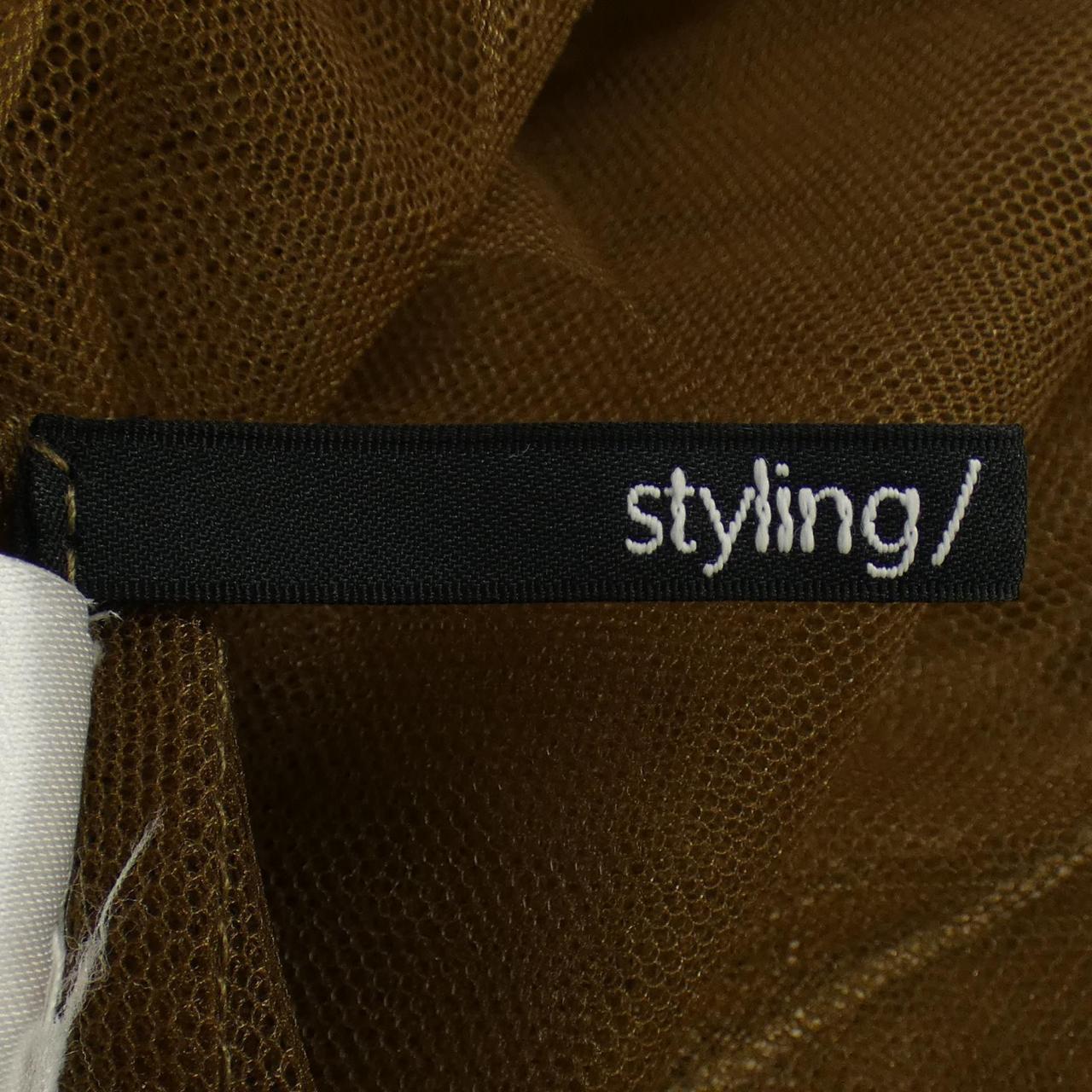 スタイリング styling/ ベスト