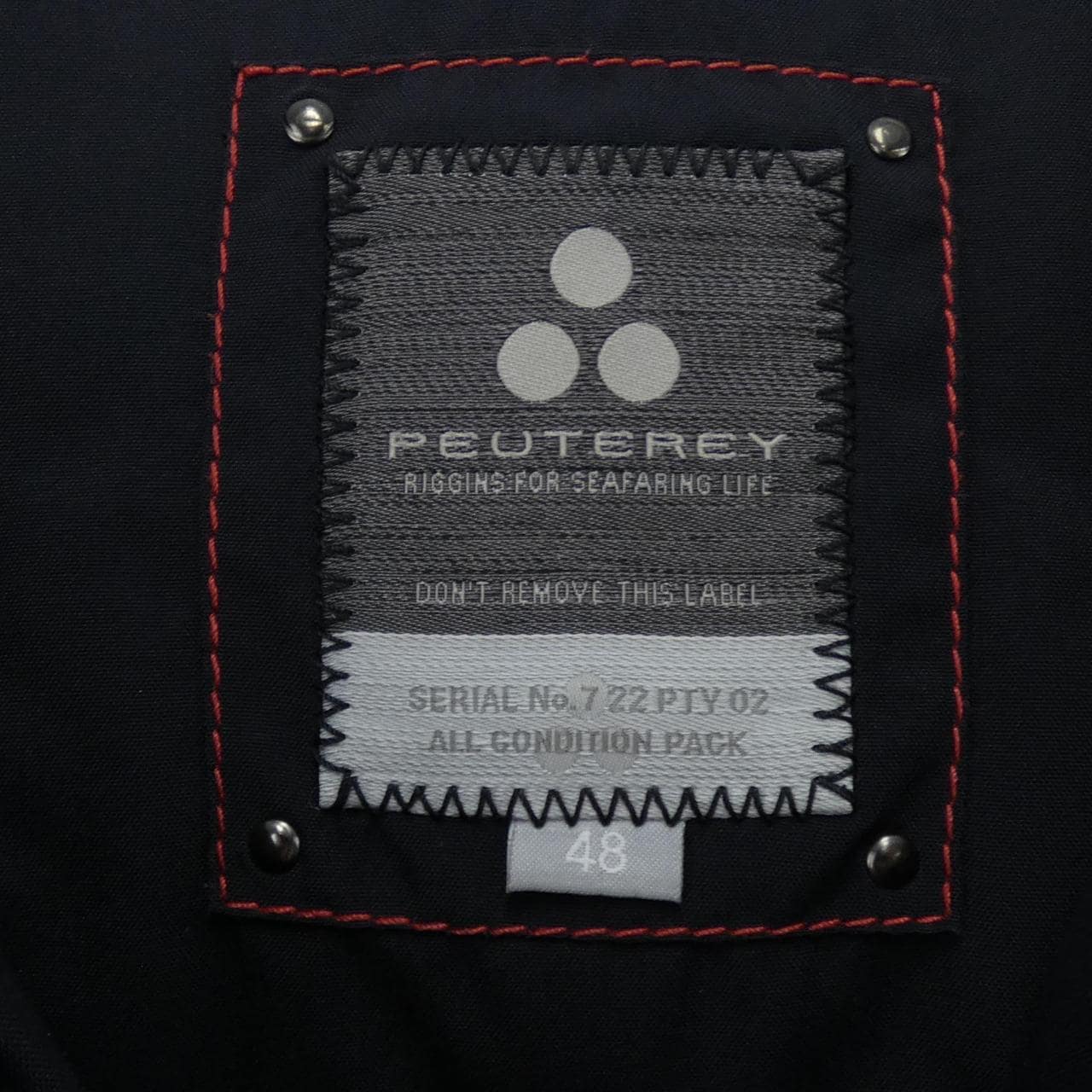 ピューテリー PEUTEREY ダウンコート