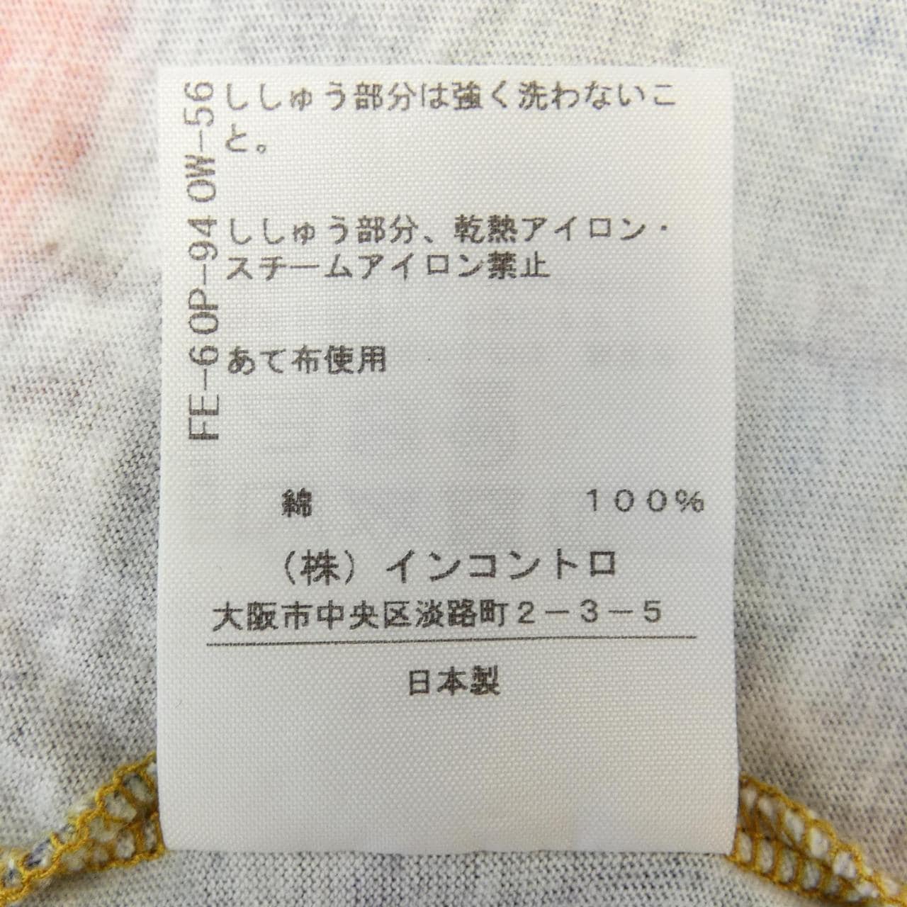 ヴィヴィアンウエストウッドレッド Vivienne Westwood RE Tシャツ