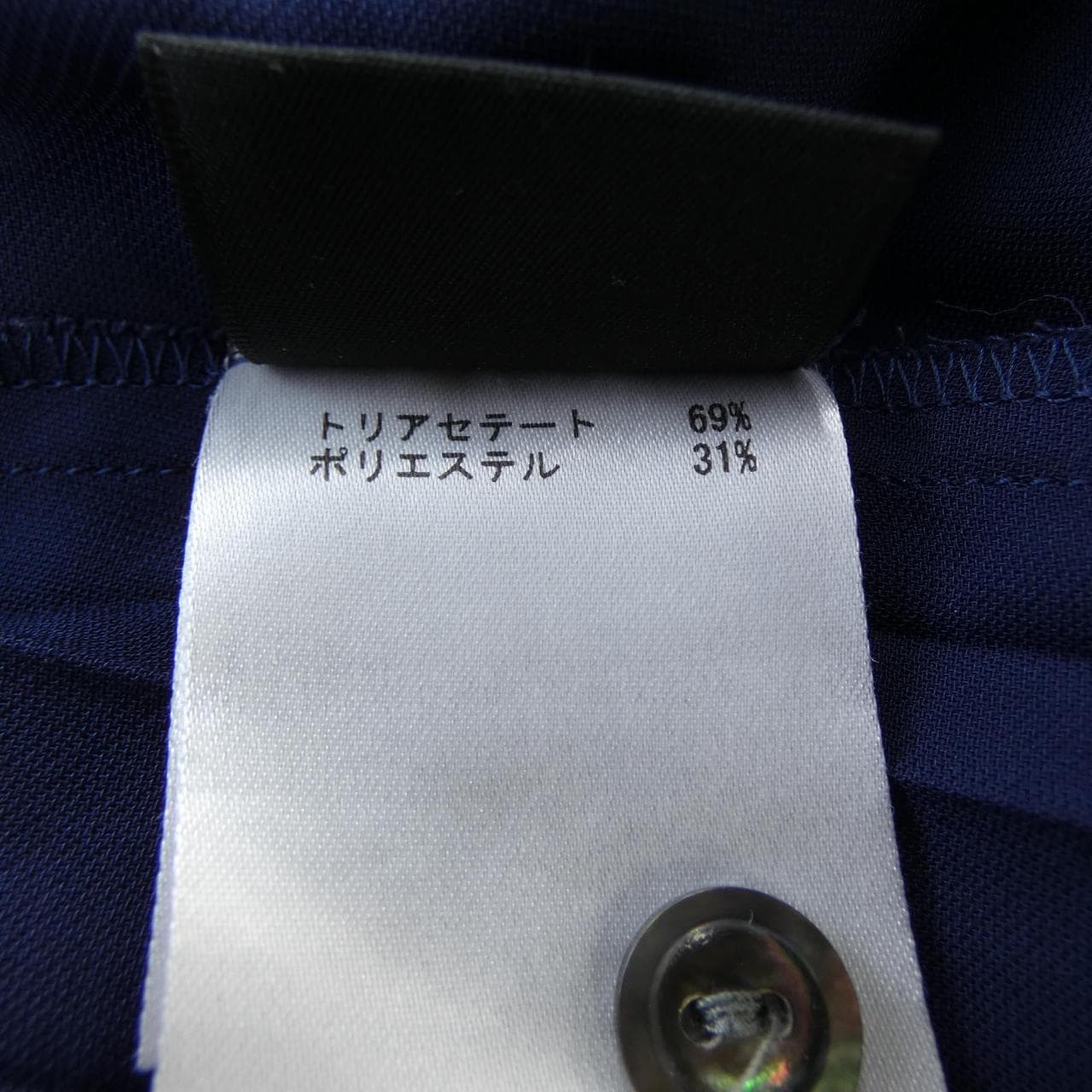 ダイアグラム Diagram シャツ