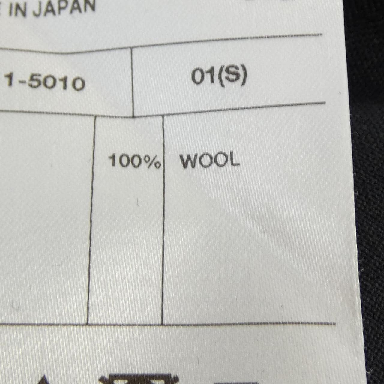 マディソンブルー MADISON BLUE トップス