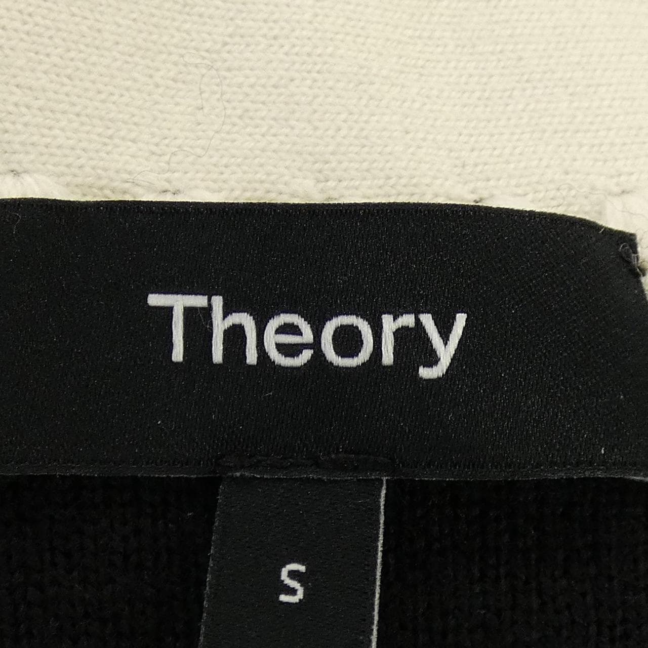 セオリー theory カーディガン