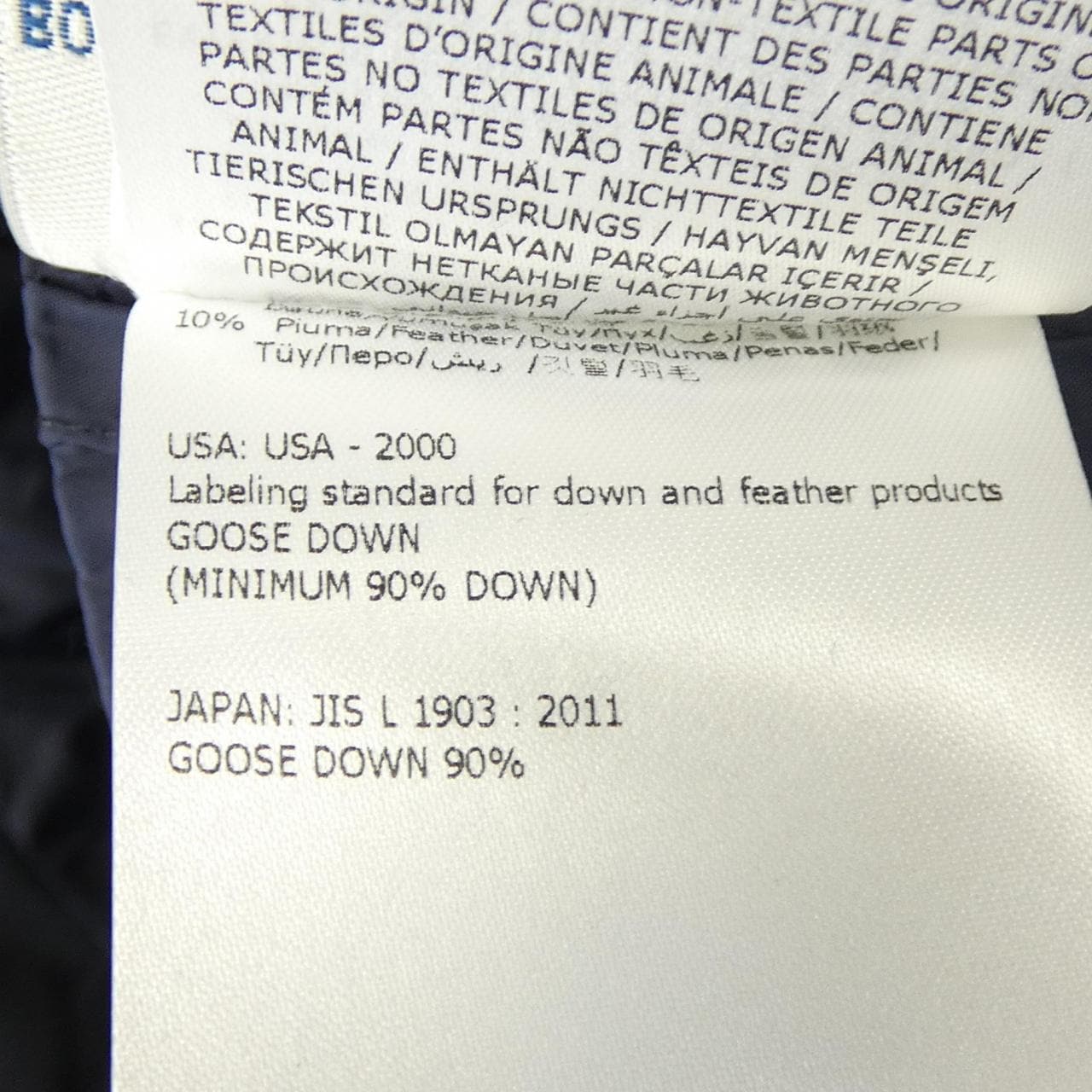 モンクレール MONCLER AGLAIA ダウンコート