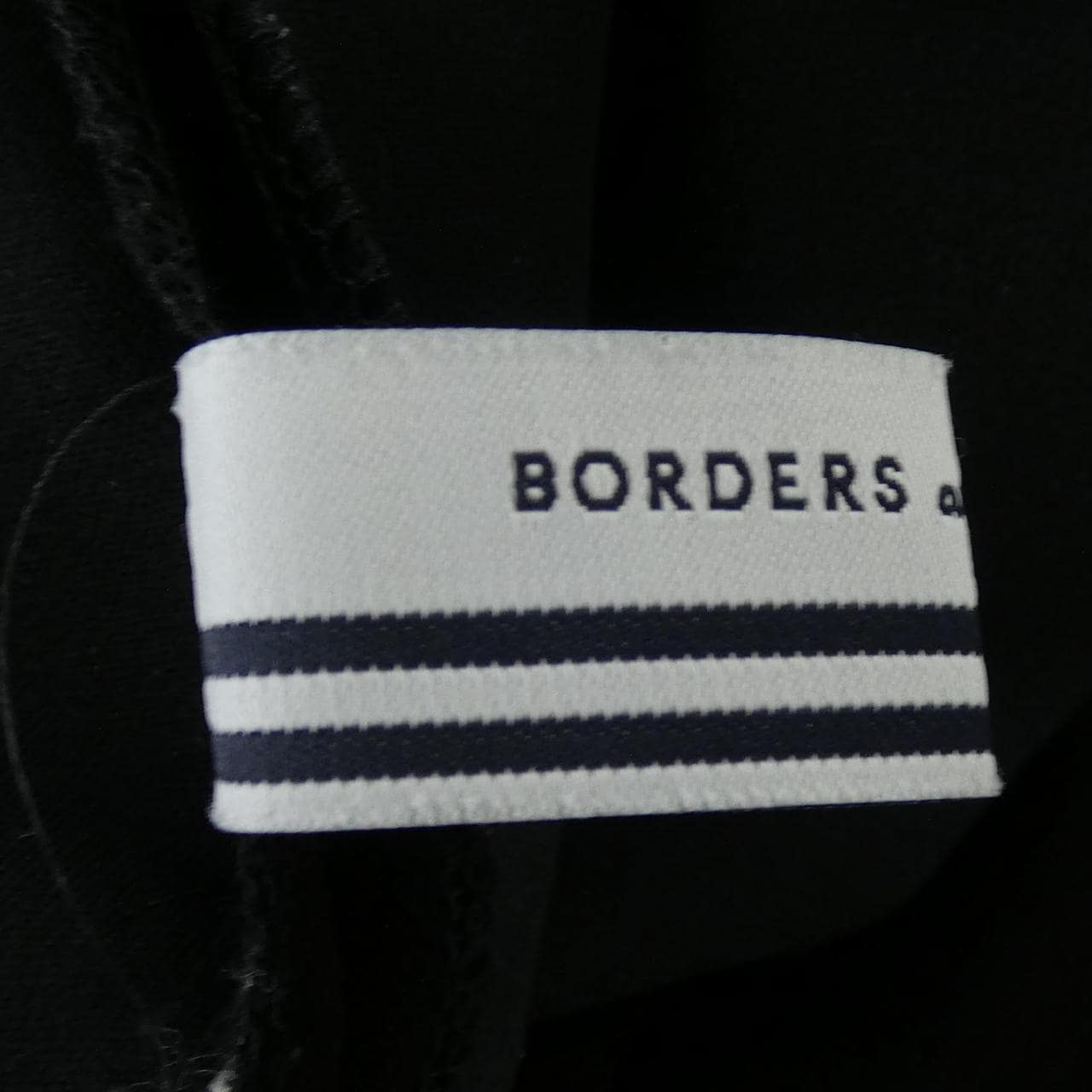 ボーダーズアットバルコニー BORDERS at BALCONY BD2221-3G-04 パンツ