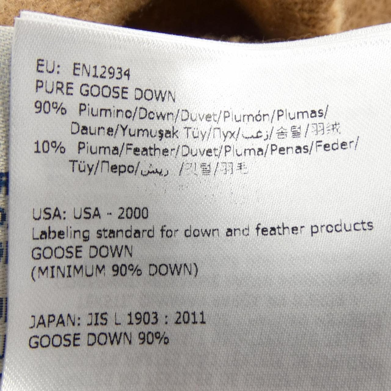 モンクレール MONCLER C20939480300 9799N ダウンジャケット