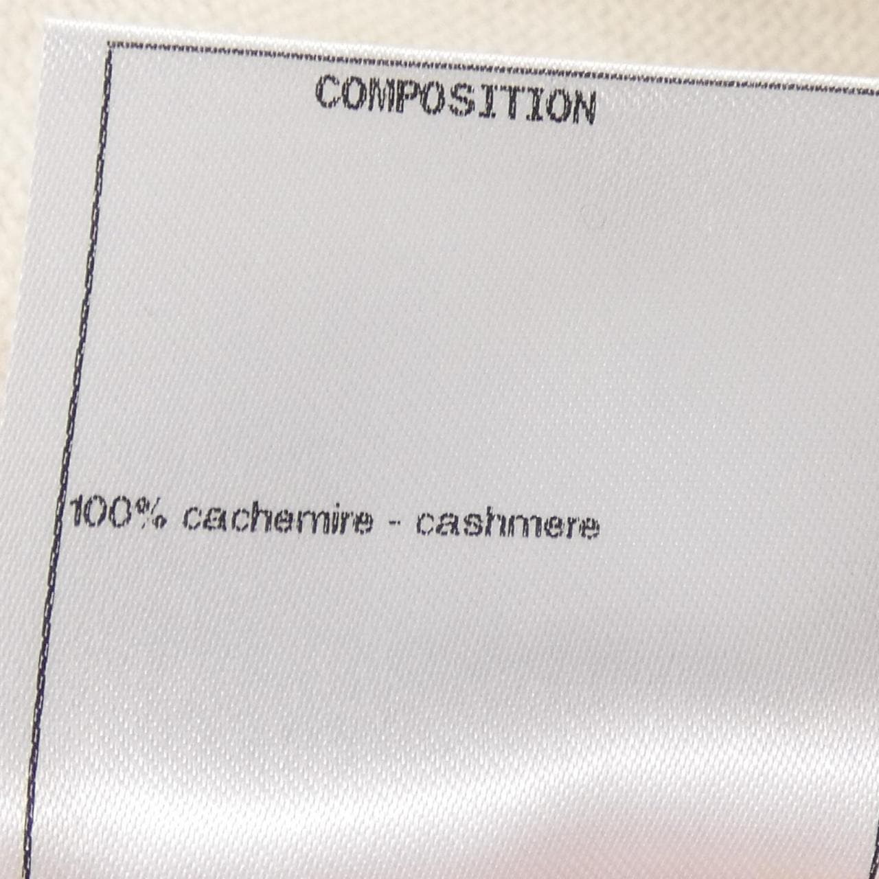 シャネル CHANEL LA PAUSA P60447K46038 ニット