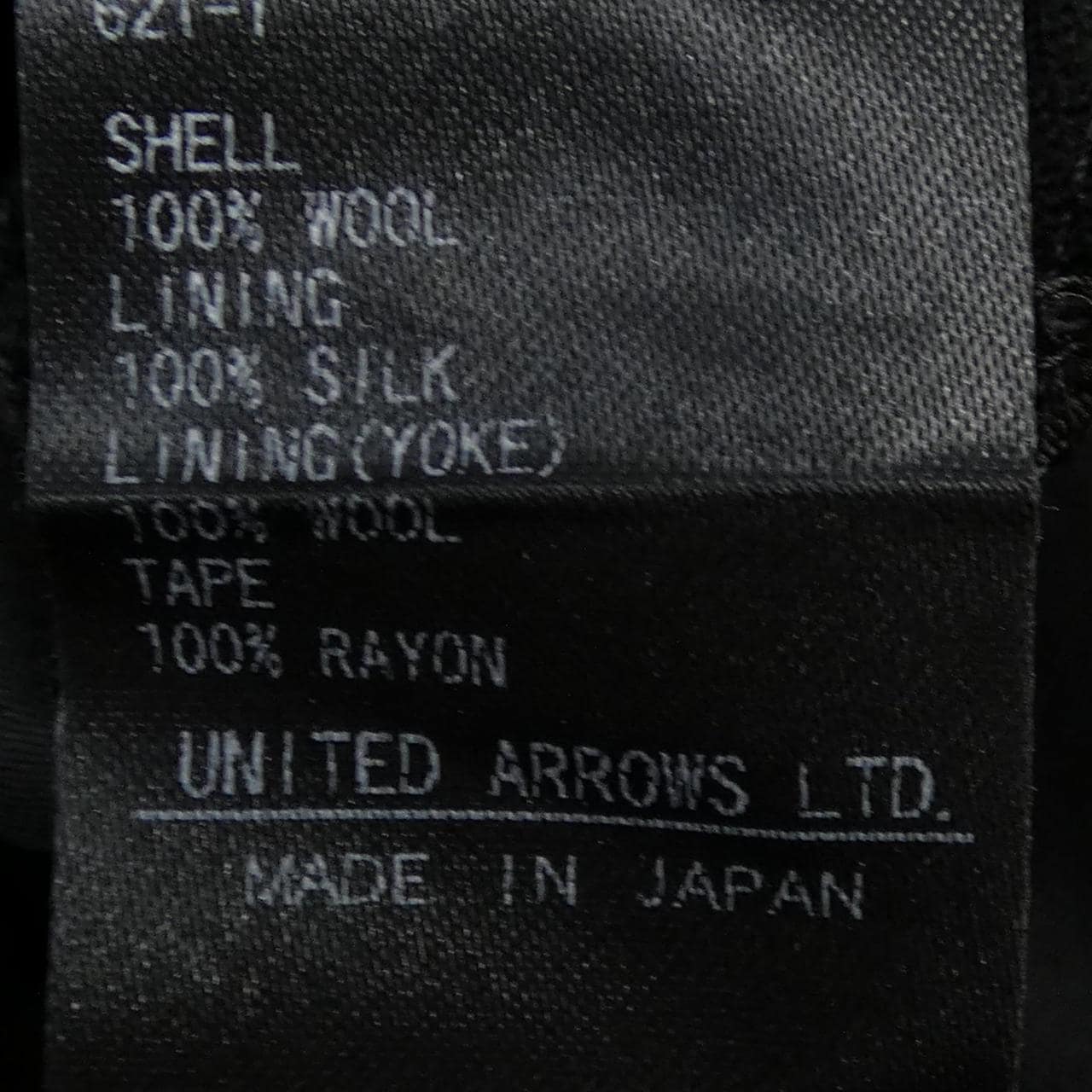 ドゥロワー DRAWER 6514-236-1185 オールインワン