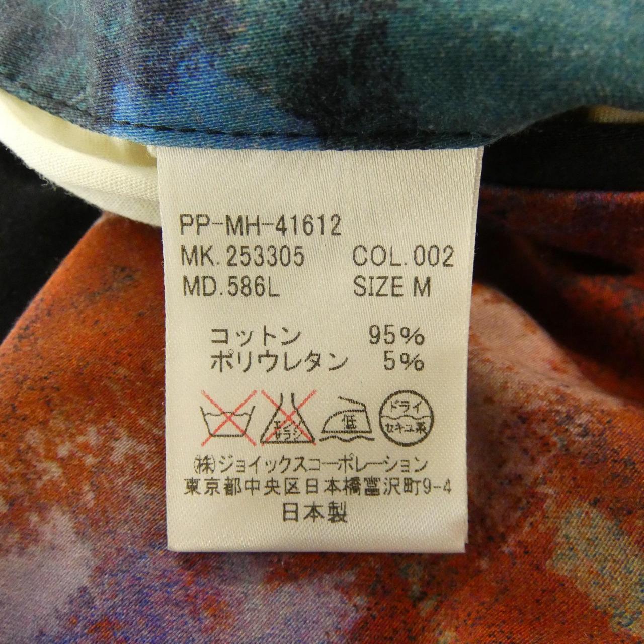 ポールスミス Paul Smith ショートパンツ
