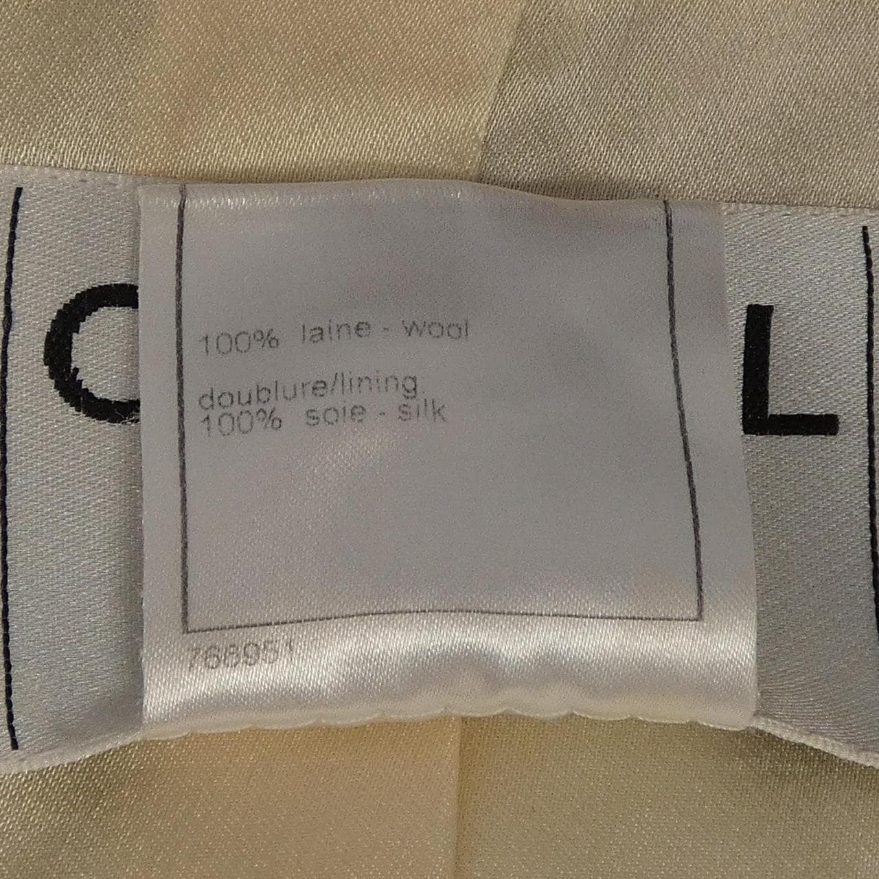 【ヴィンテージ】シャネル CHANEL P29307V19352 06A ダッフルコート