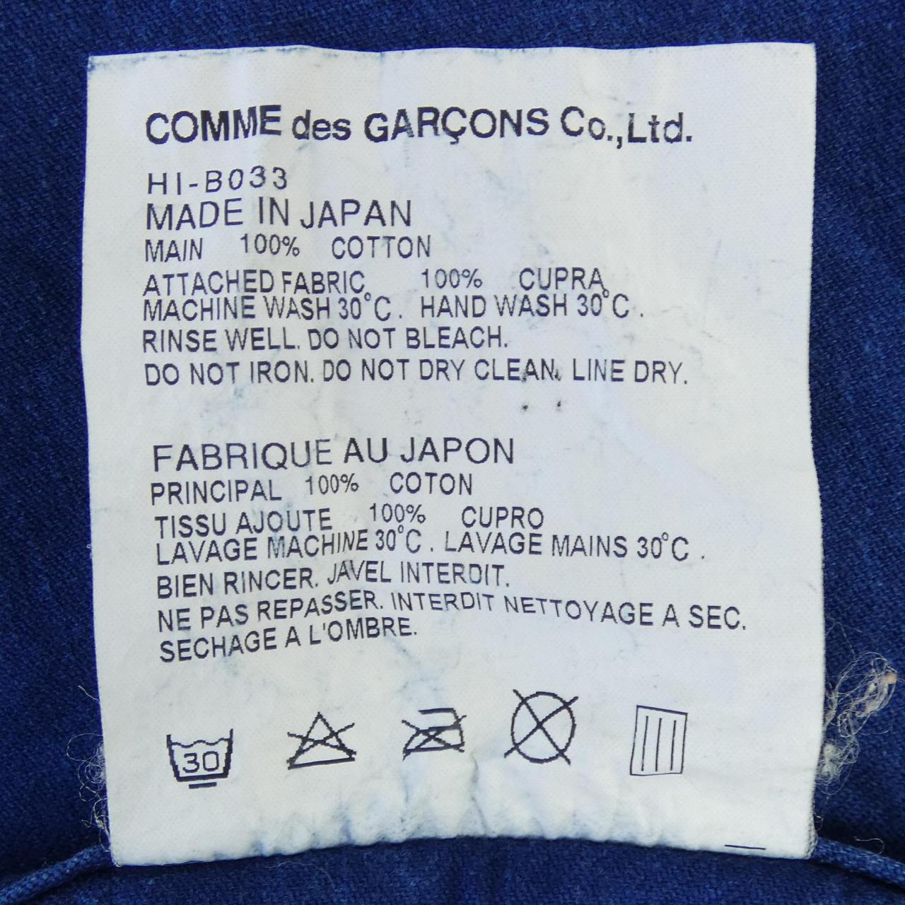 コムデギャルソンオム COMME des GARCONS HOMME HI-B033 S／Sシャツ