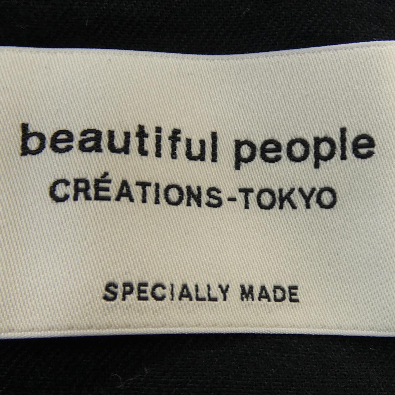 ビューティフルピープル beautiful people パンツ
