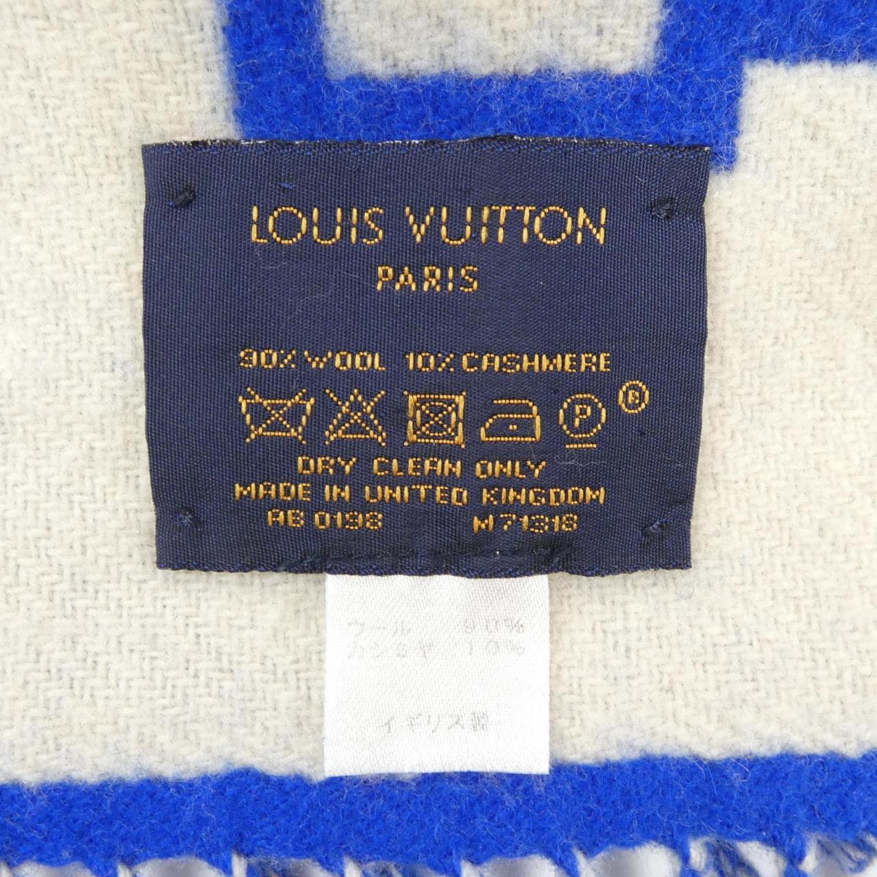LOUIS VUITTON消音器
