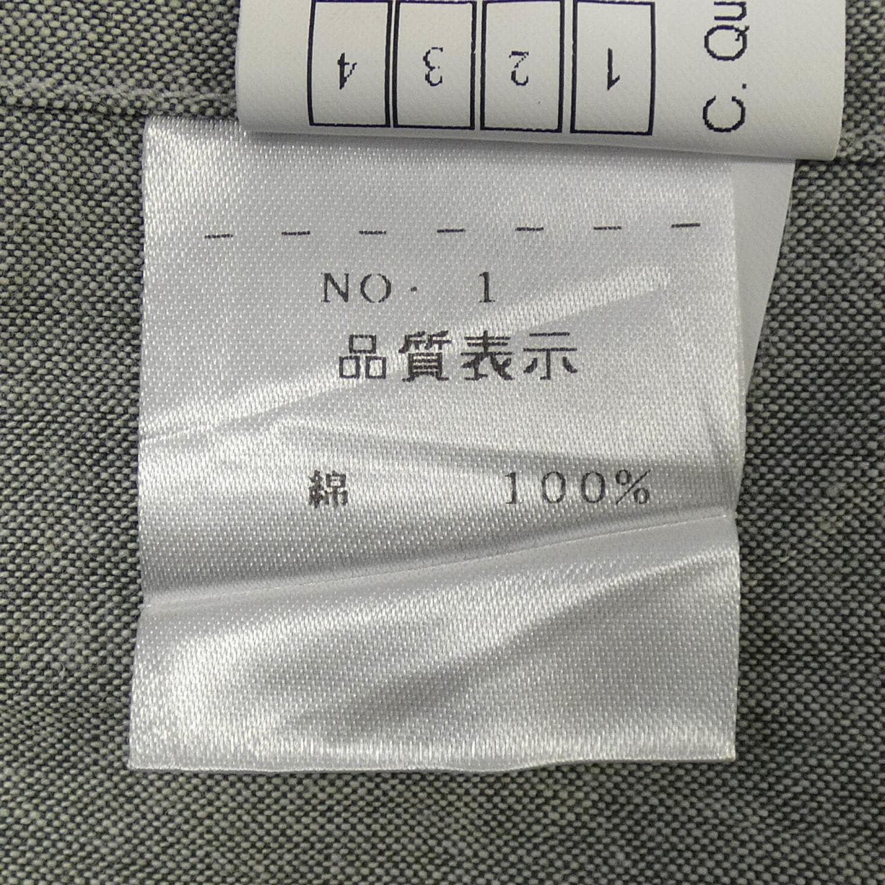 バルバ BARBA シャツ