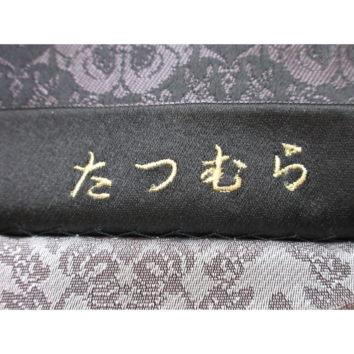 袋帯　たつむら　全通柄