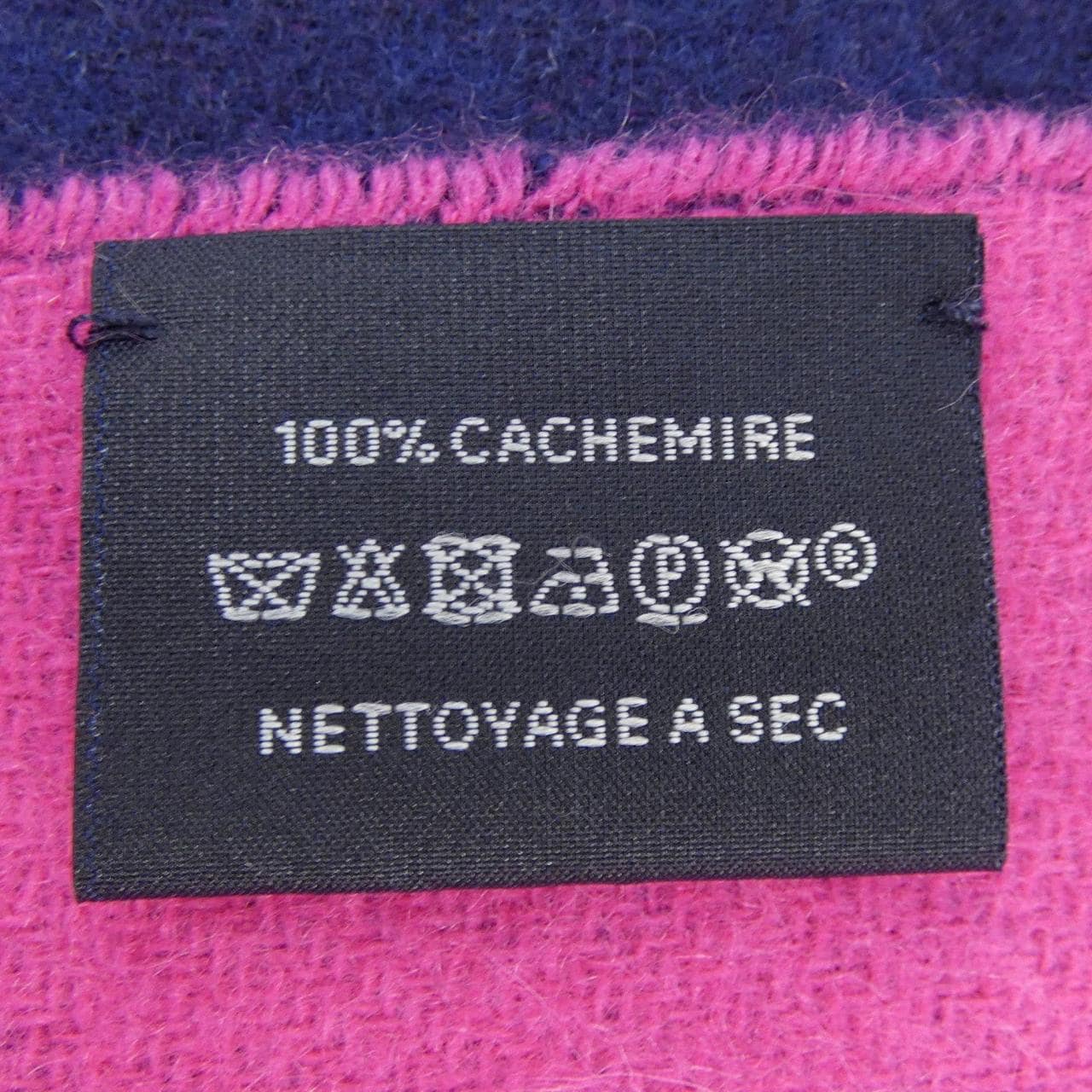 HERMES CASAQUE Muffel Bag H258091S