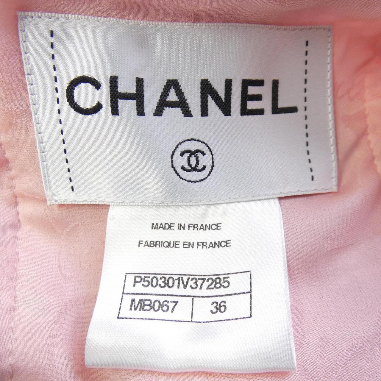 シャネル CHANEL P50301V37285 ノーカラージャケット
