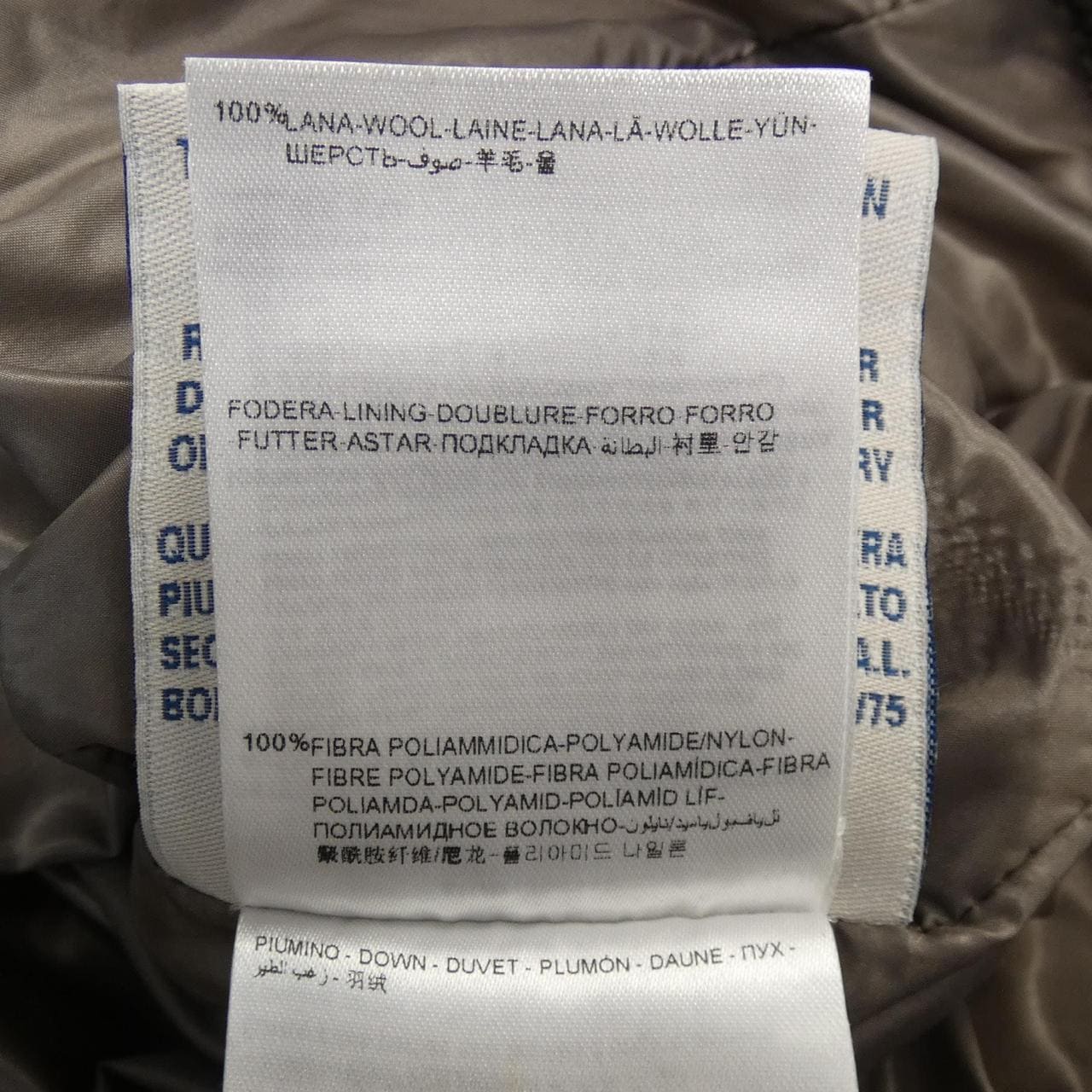 モンクレール MONCLER BLAIS ダウンジャケット