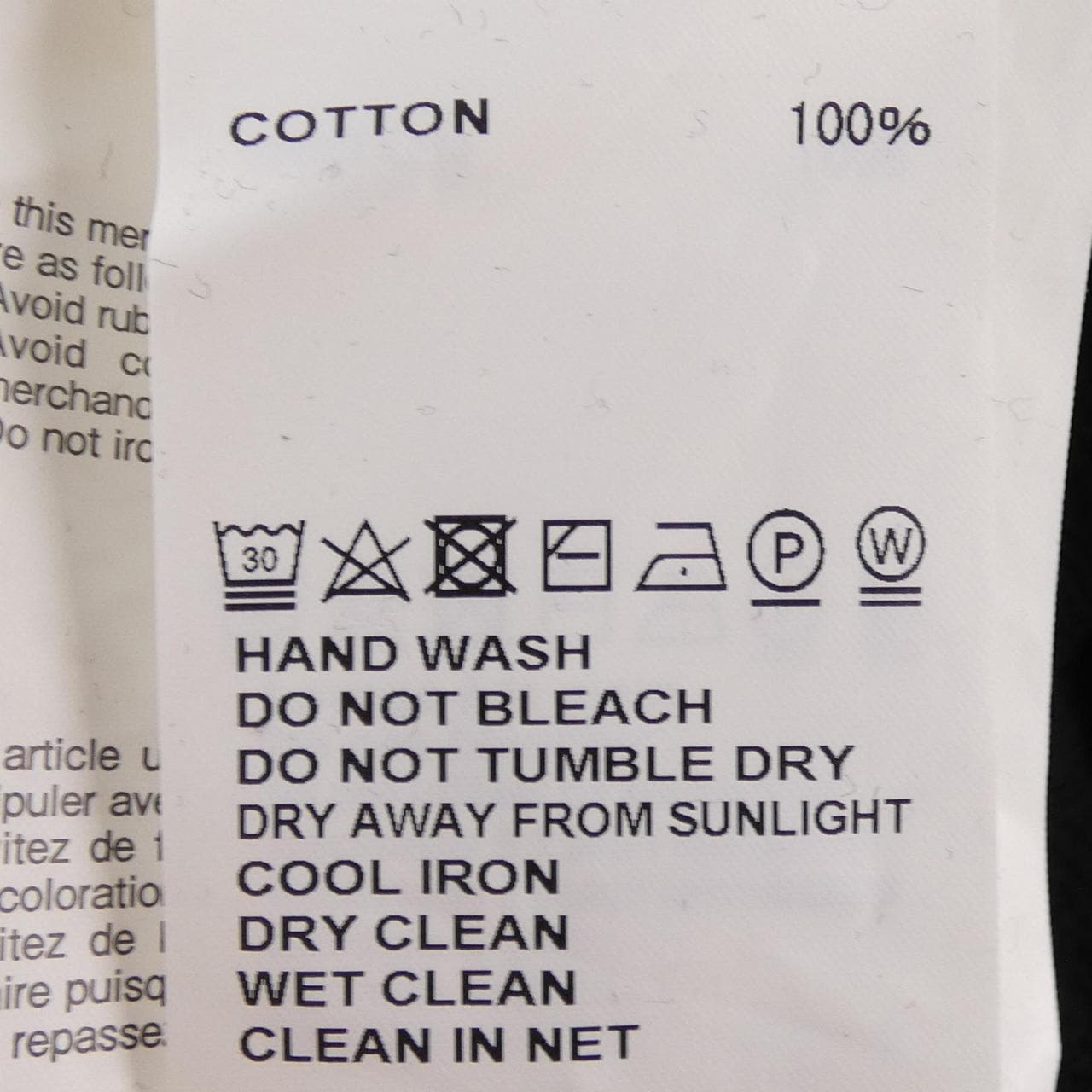 サカイ SACAI 19-04289 パーカー