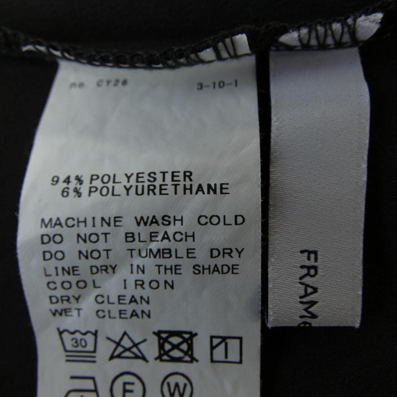 フレームワーク Framework オールインワン