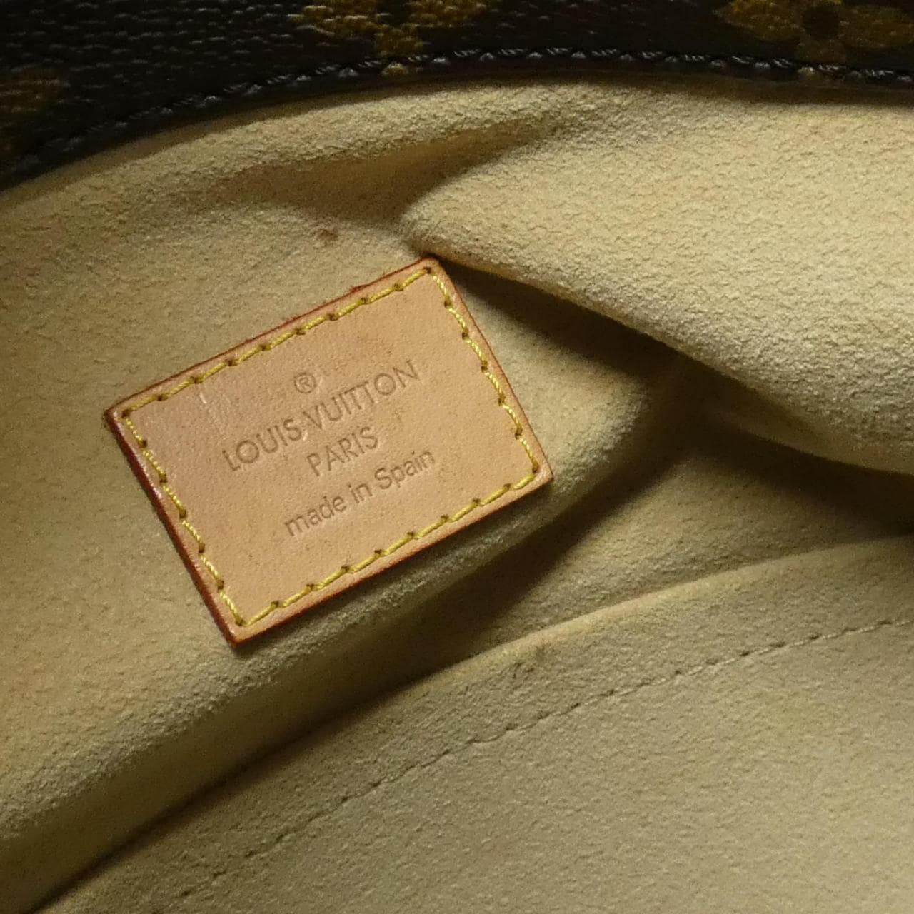 ルイヴィトン モノグラム アーツィー MM M40249 ショルダーバッグ