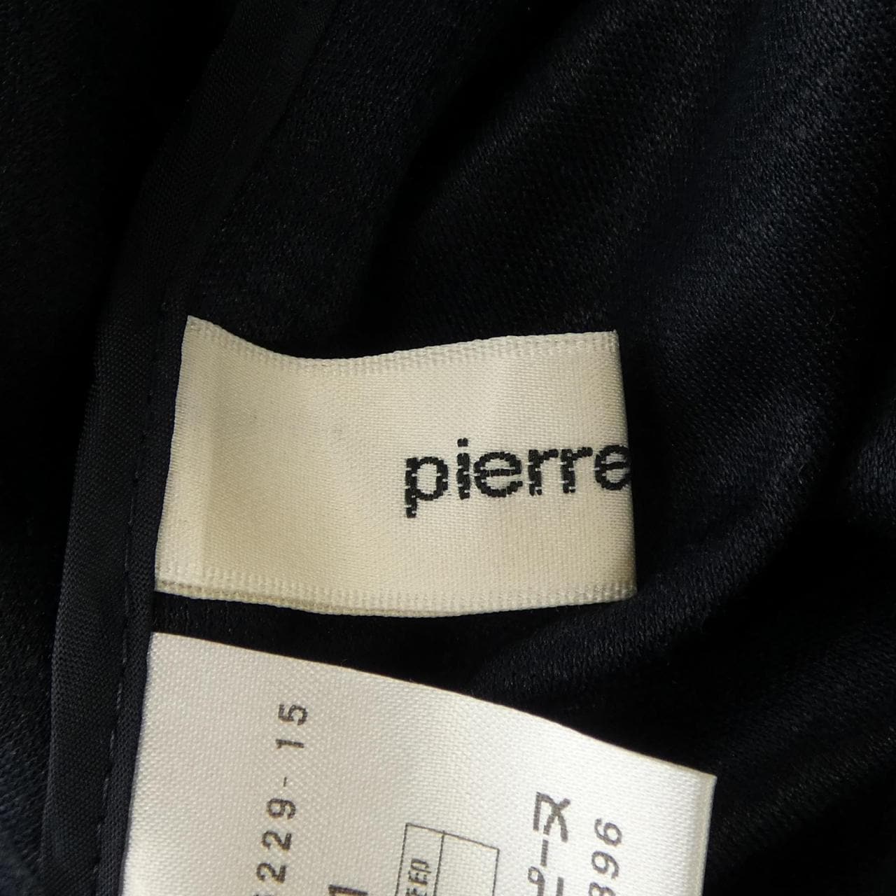 ピエールカルダン PIERRE CARDIN ジャケット