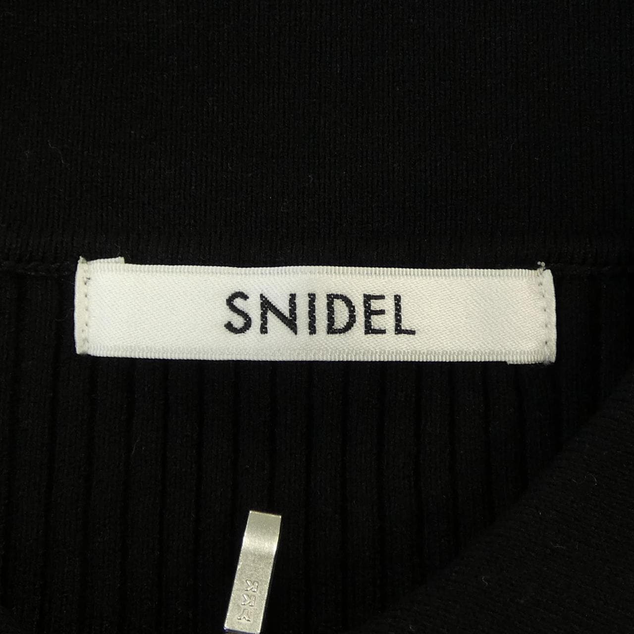 スナイデル Snidel カーディガン