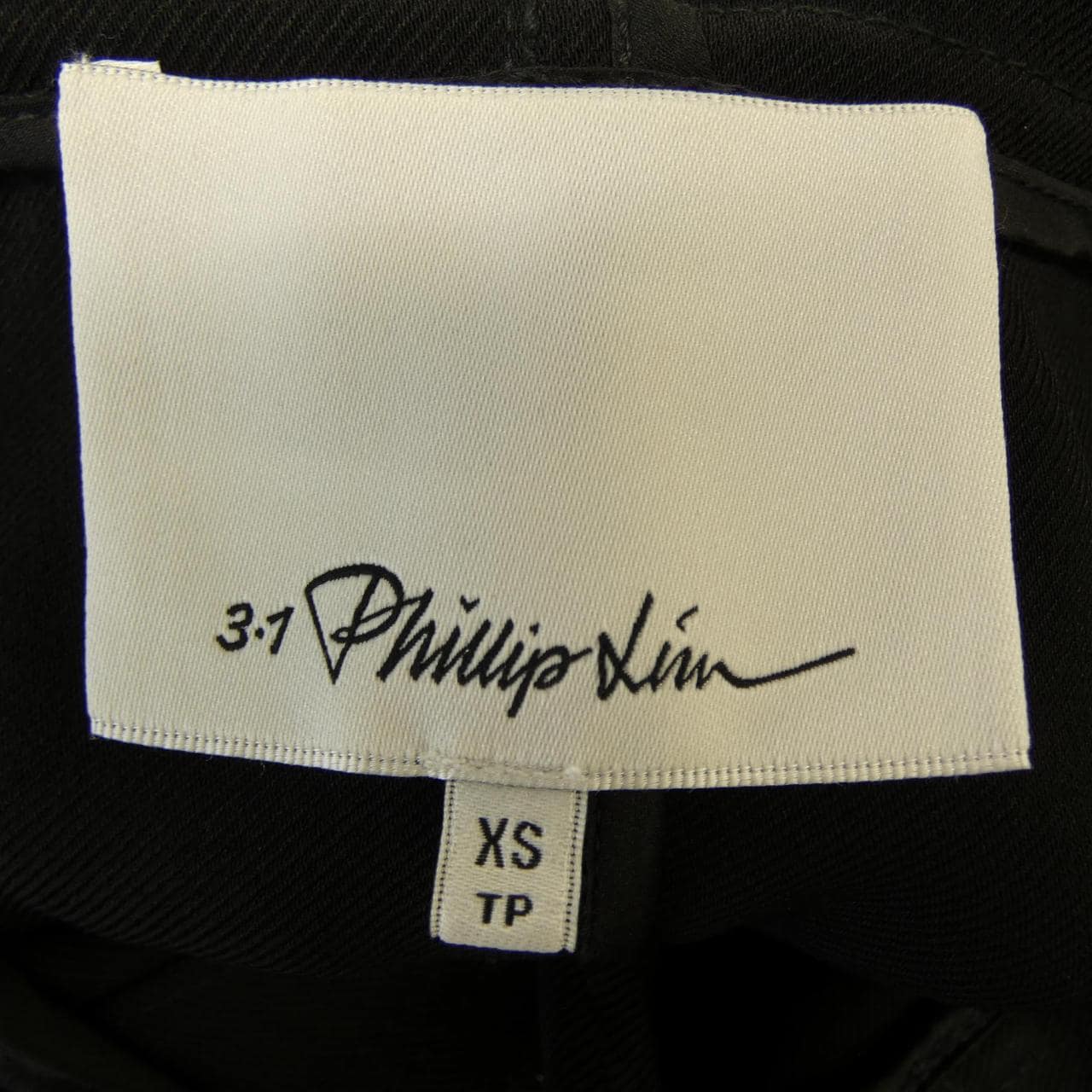スリーワンフィリップリム 3.1 Phillip Lim ブルゾン