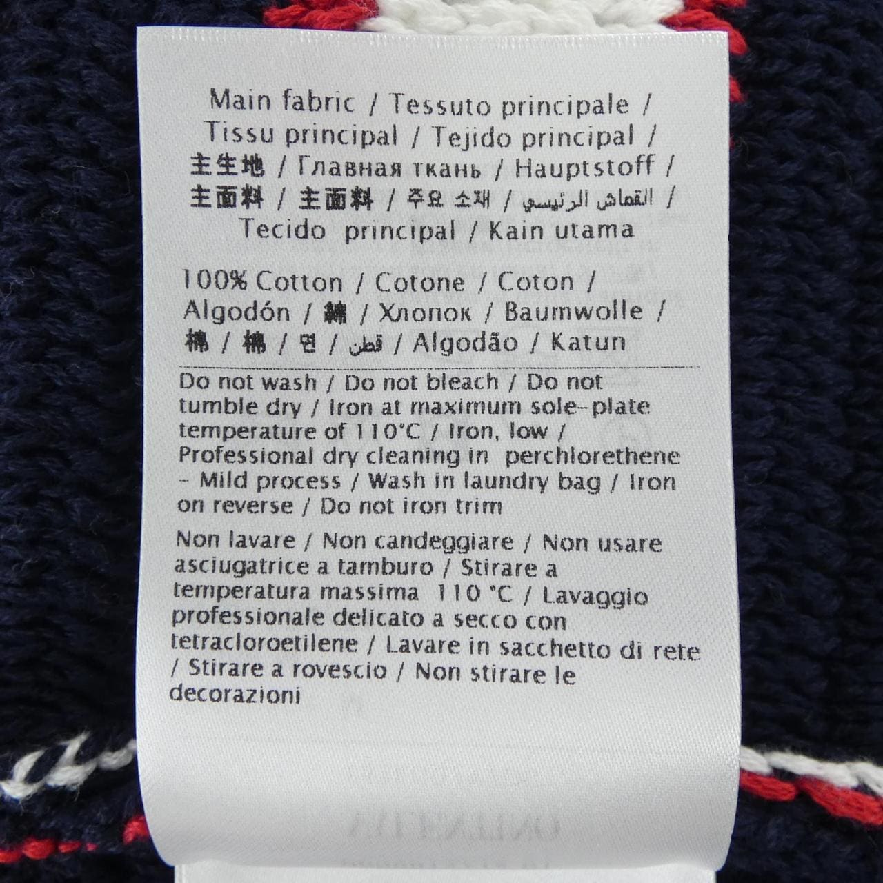 ヴァレンティノ VALENTINO 1B3KG02Y7DG スカート