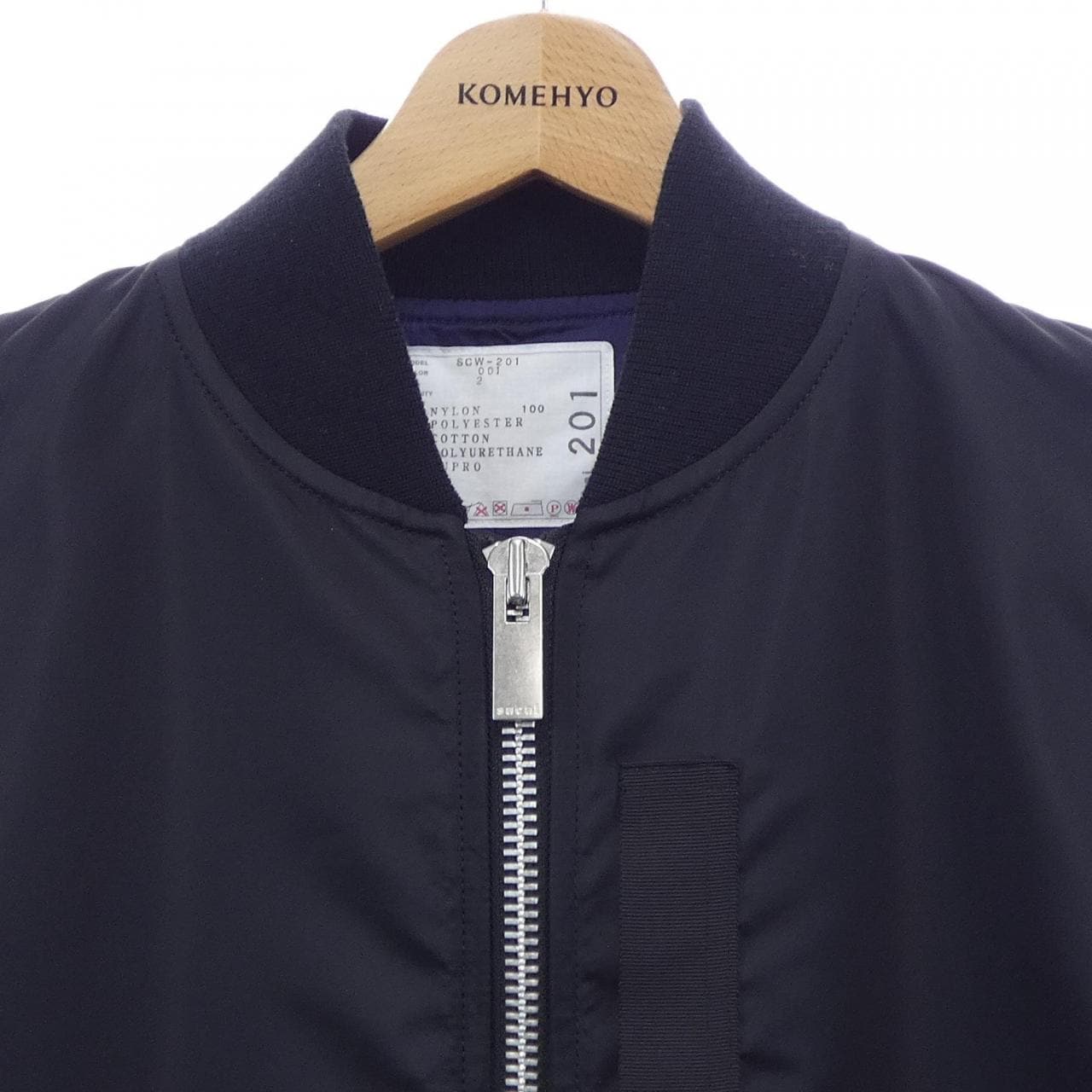 サカイ SACAI NYLON TWILL BLOUSON SCW-201 ブルゾン