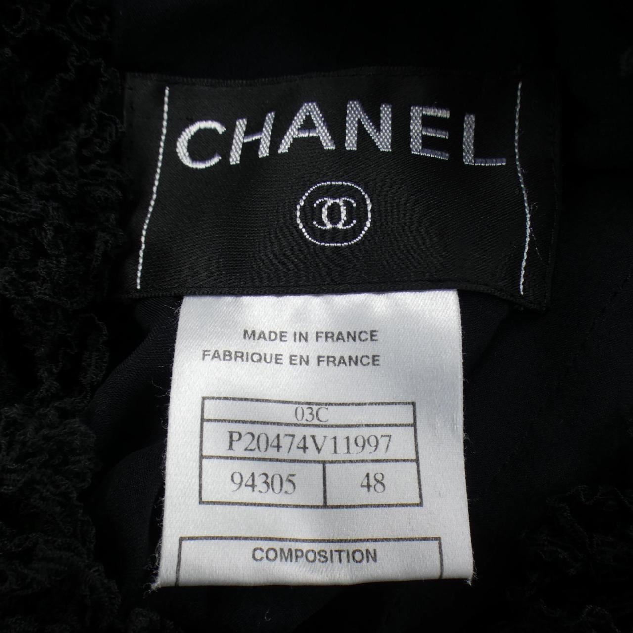 [vintage] CHANEL jacket