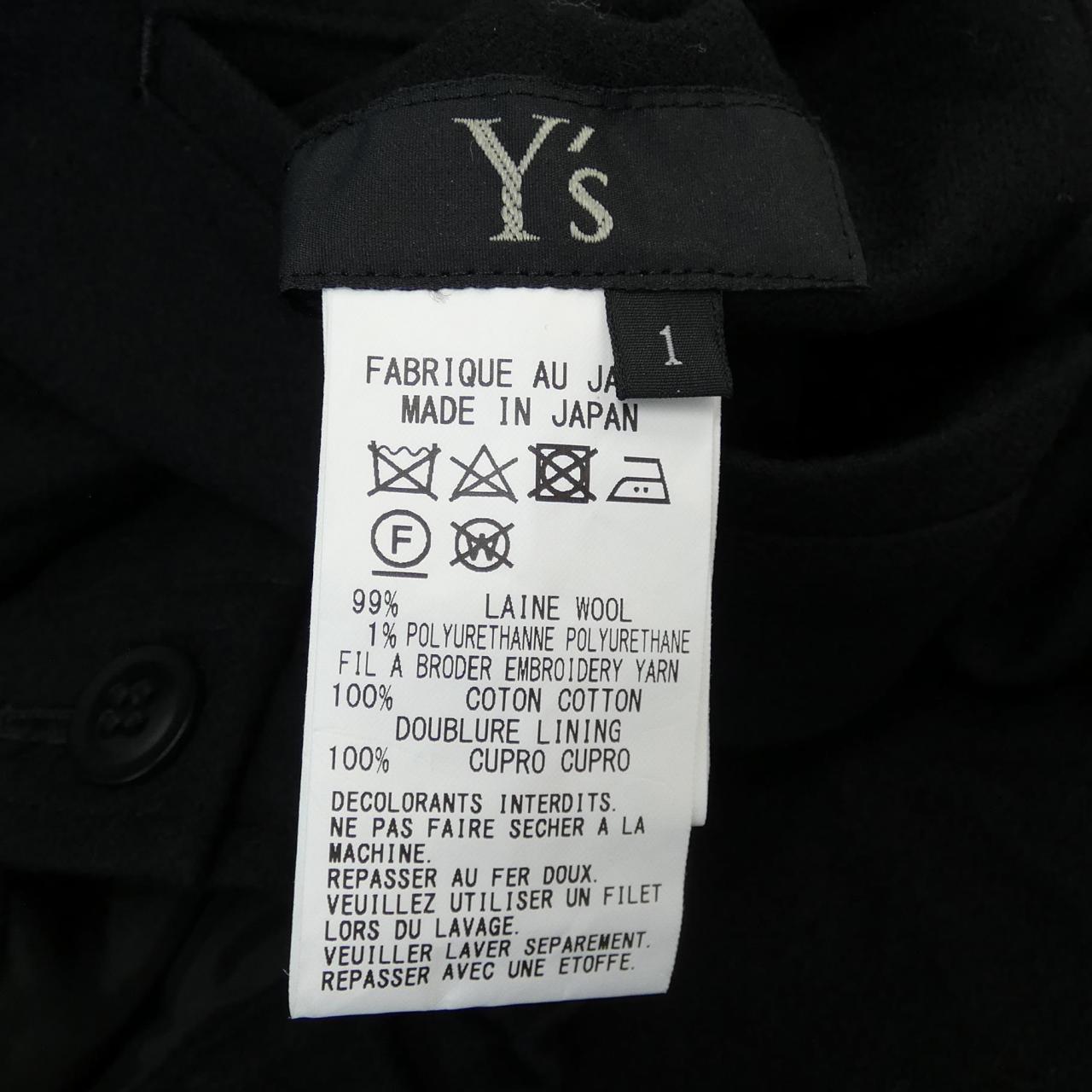ワイズ Y's パンツ