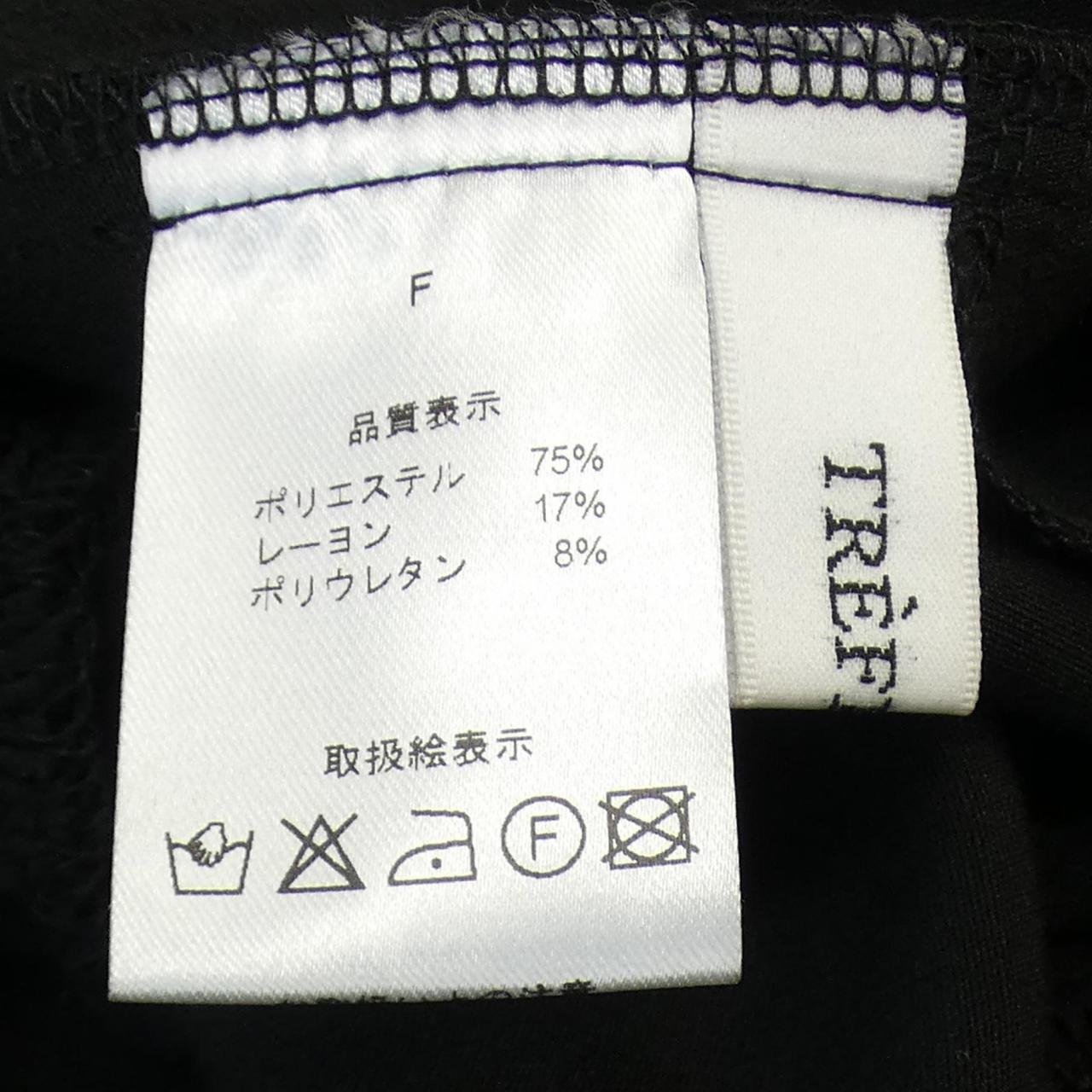 TREFLE+1 ワンピース