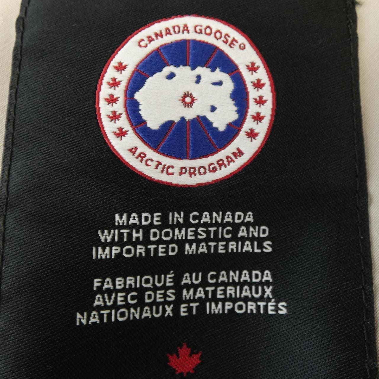 カナダグース CANADA GOOSE 3800L RIDEAU リドー ダウンジャケット
