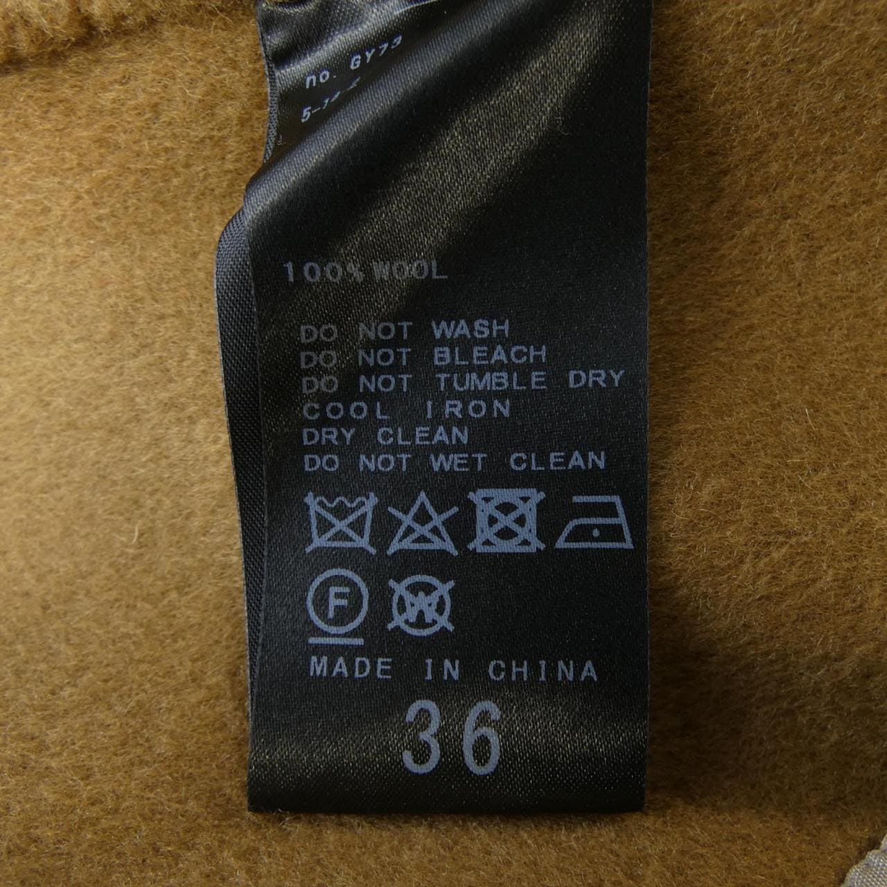 プラージュ Plage ジャケット