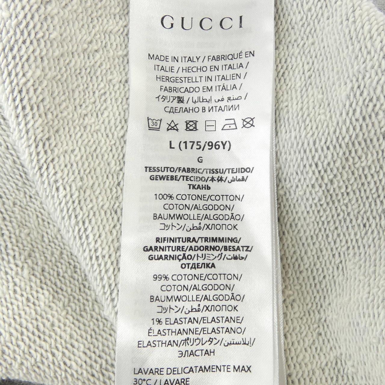 グッチ GUCCI ロングレクタングルジャケット 785636 XJGLG スウェット