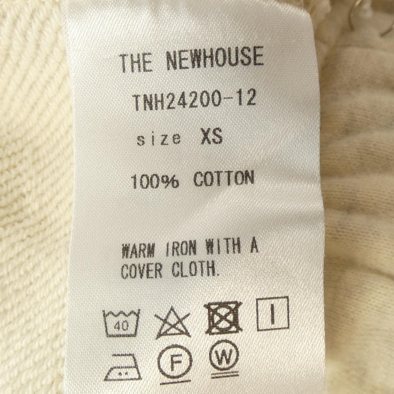 ザニューハウス THE NEWHOUSE パンツ