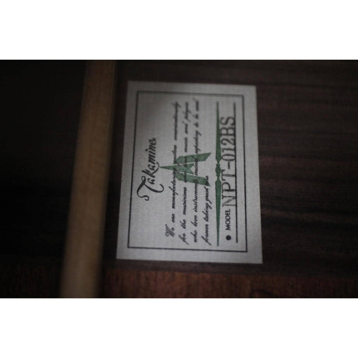 ＴＡＫＡＭＩＮＥ　　ＮＰＴ－０１２
