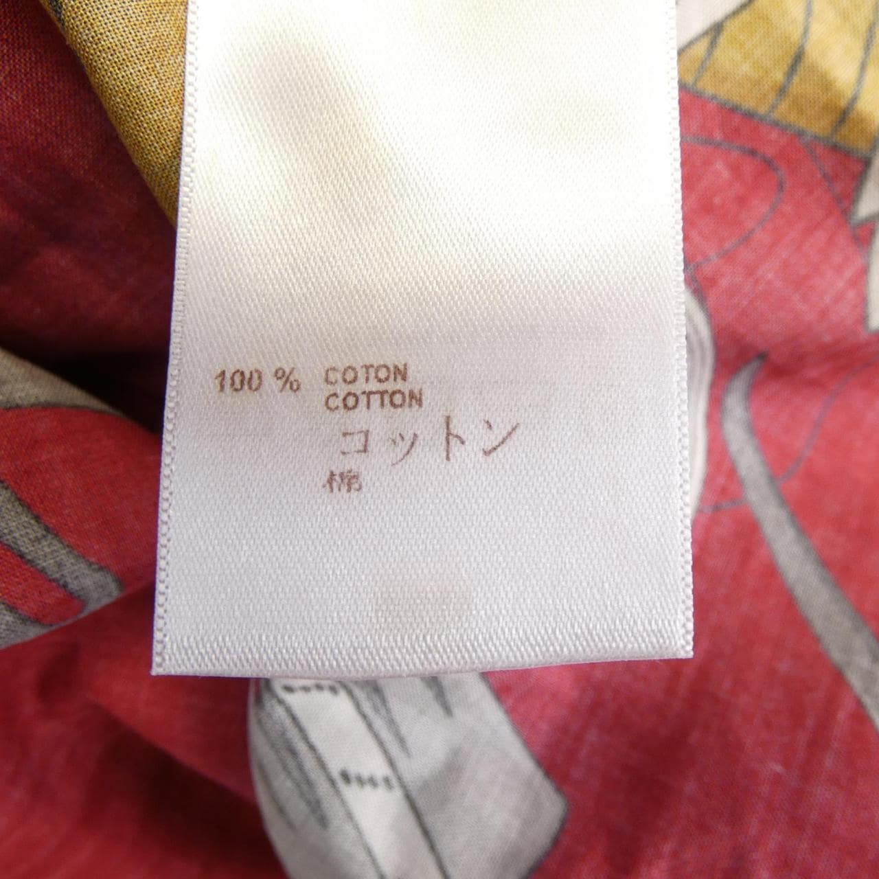 ルイヴィトン LOUIS VUITTON H8S01WBR4 シャツ