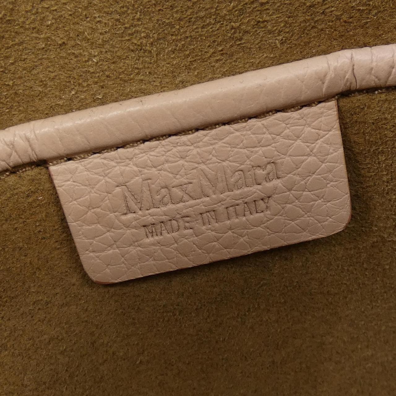 マックスマーラ Max Mara エルサ BAG