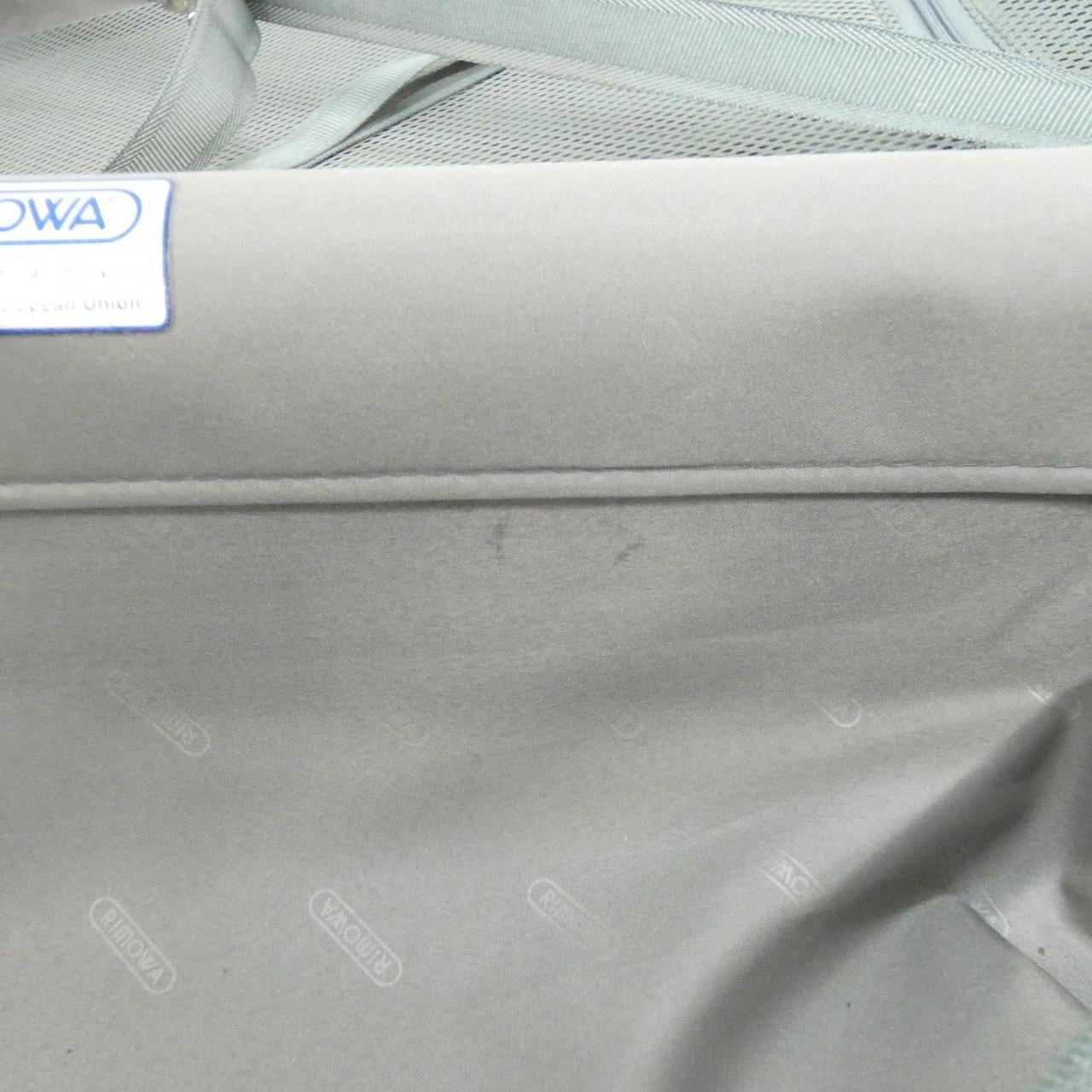 リモワ SALSA マルチホイール 37L 87756108 キャリーバッグ