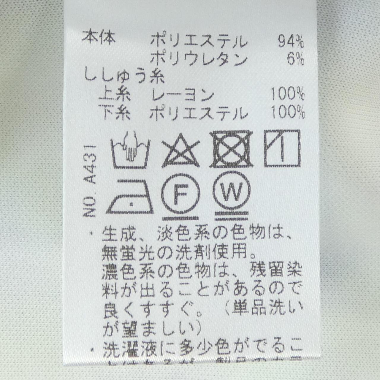 HEAL CREEK HEAL CREEK トップス