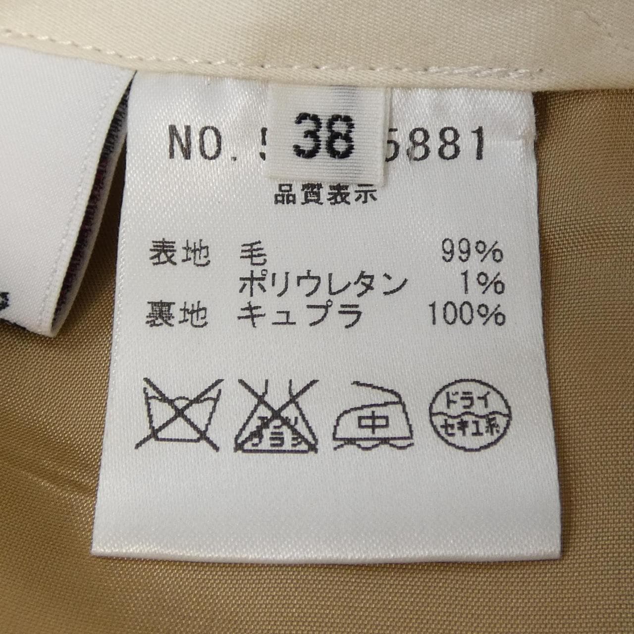 オールドイングランド OLD ENGLAND パンツ