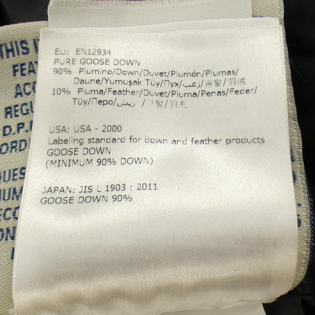 モンクレール MONCLER 20939453400 ダウンジャケット