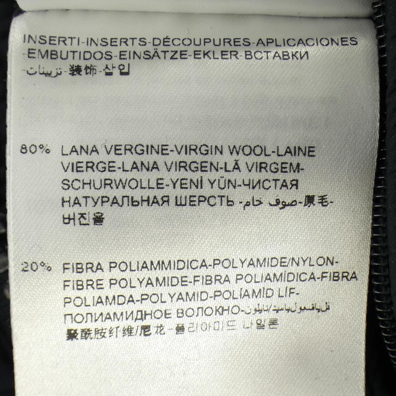 モンクレール MONCLER MATHIAS ダウンジャケット