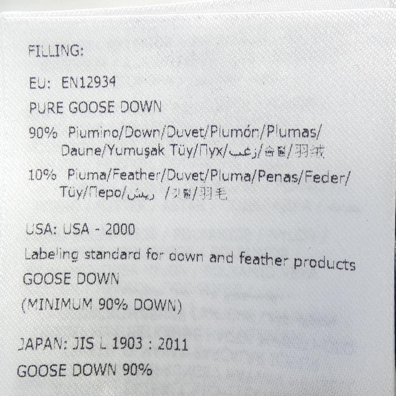 モンクレール MONCLER 53333 GRUE ダウンコート