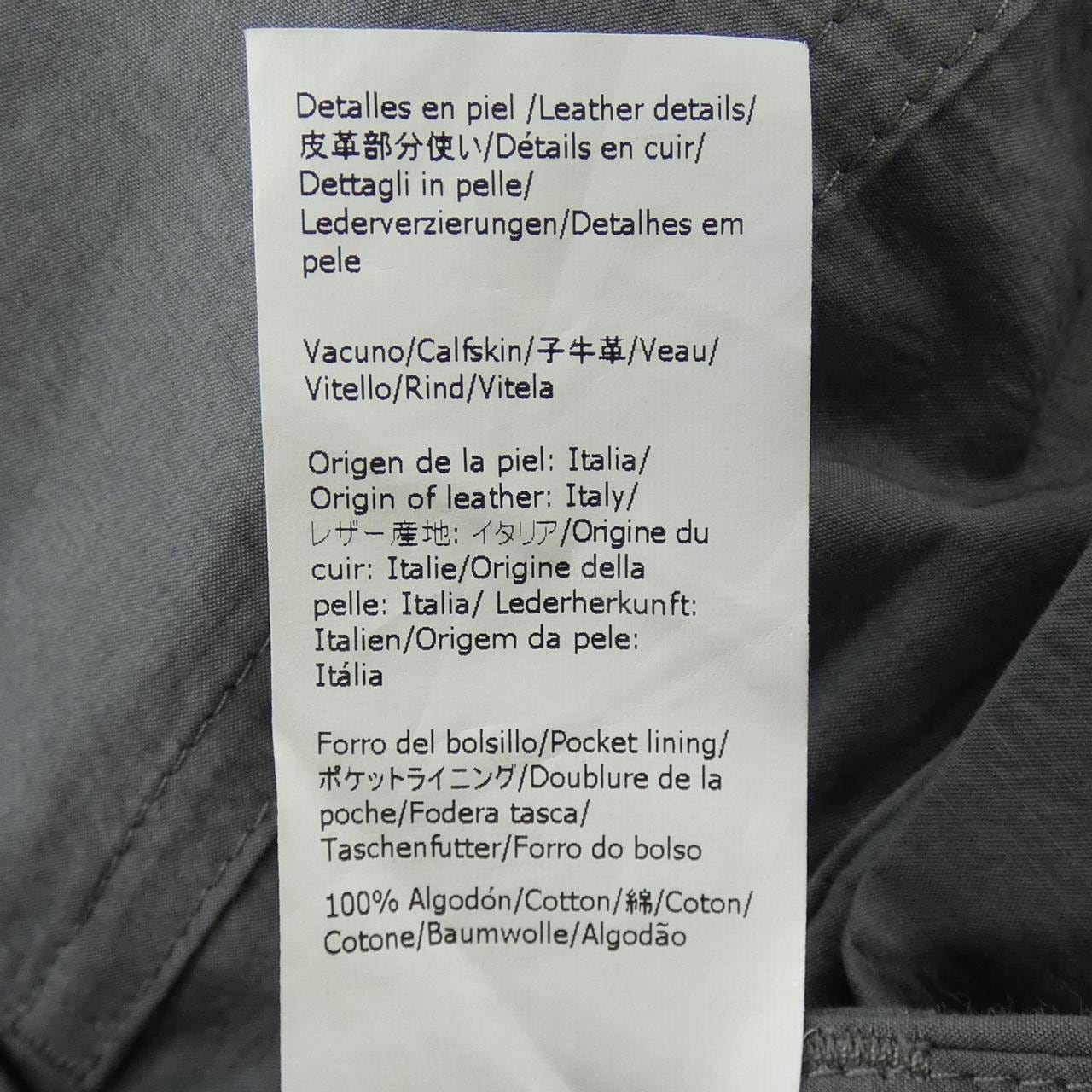 ロエベ LOEWE S540Y04XAT パンツ