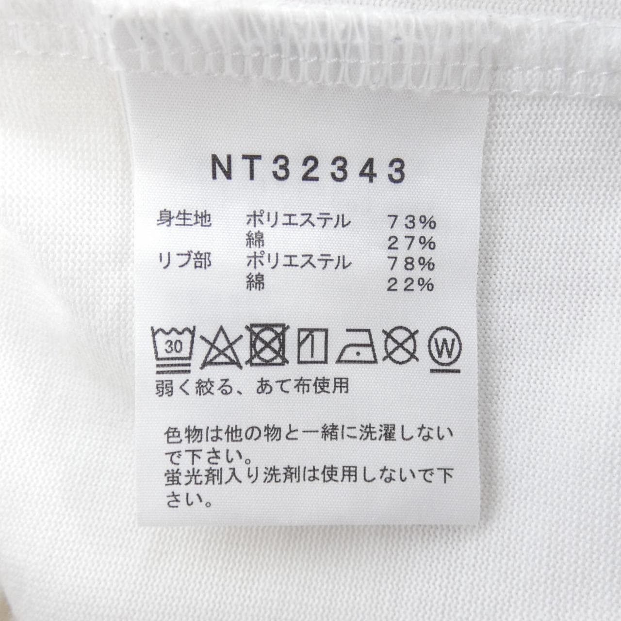 ザノースフェイス THE NORTH FACE NT32343 Tシャツ
